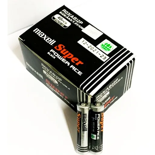 Pin Maxell 3A