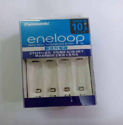 Bộ sạc pin Panasonic BQ-CC51C - Pin Phú Quý