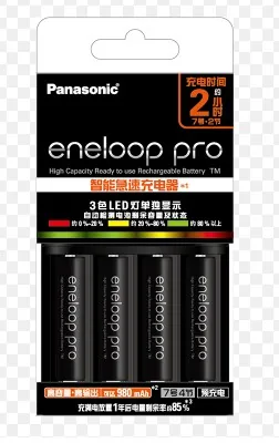 Máy sạc pin Panasonic kèm 4 pin Eneloop AA-KJ55HCC04C