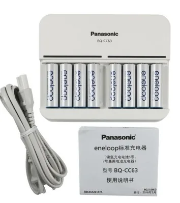 Máy sạc pin Panasonic kèm 8 pin Eneloop AA-KJ63HCC80C