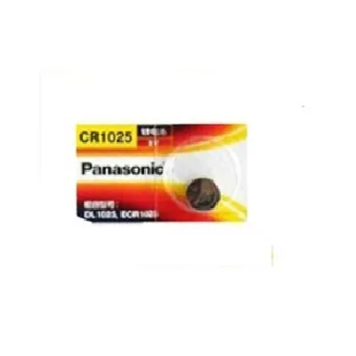 Pin CR1025 lithium 3V chính hãng - Pin Phú Quý