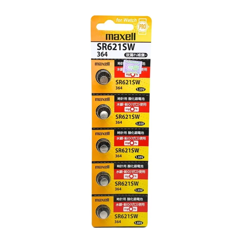 Pin đồng hồ đeo tay 1.55v Silver Oxide Maxell PRO SR621SW, Pin 364