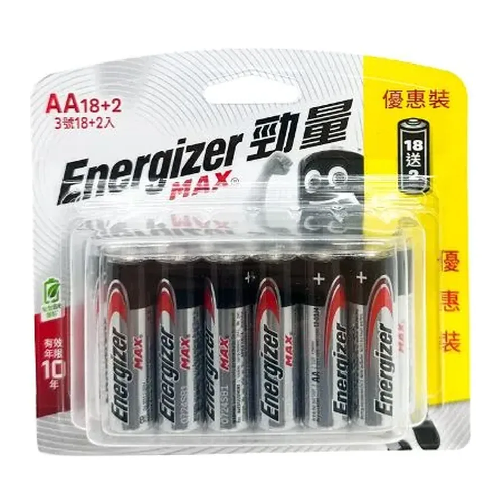Pin Energizer Max E91 BP18+2 AA ( Vỉ 20 Viên )