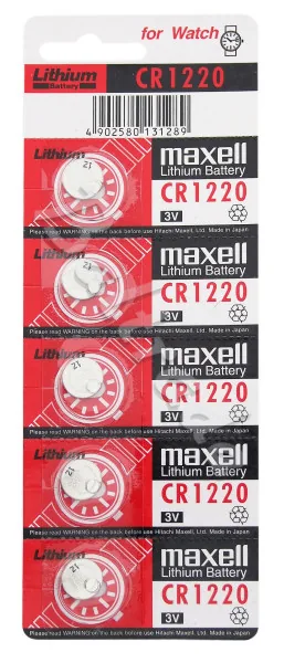 Pin Maxell CR1220 Chính Hãng - Pin Phú Quý