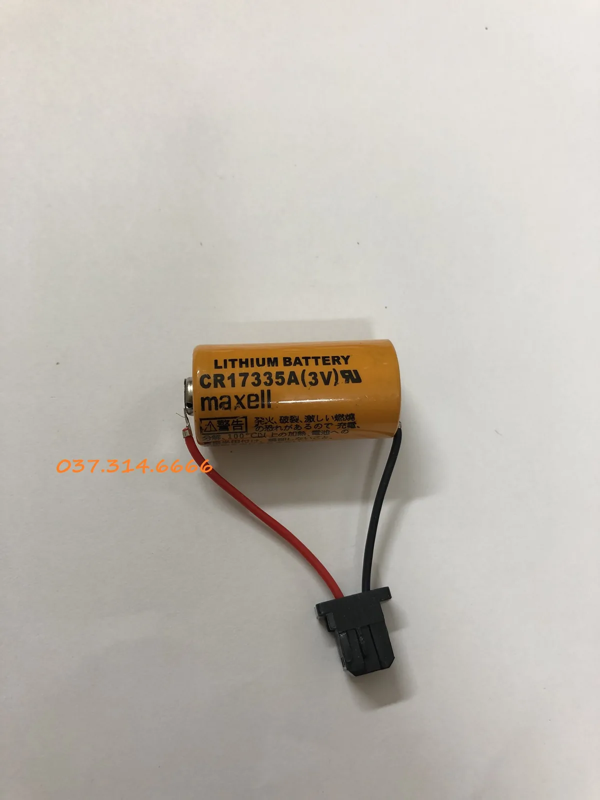 Pin maxell 17335A