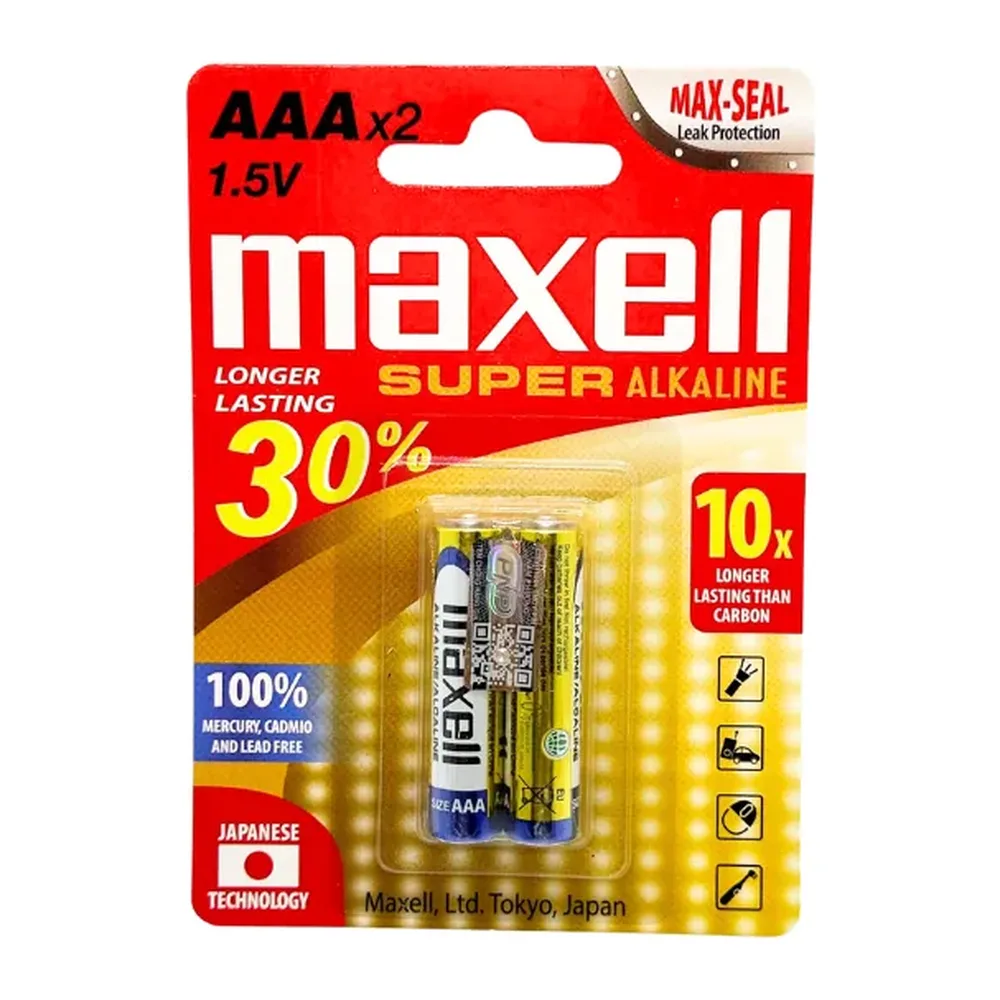 Pin Maxell, Pin đũa AAA Maxell Alkaline LR03 vỉ 2 chính hãng, giá rẻ