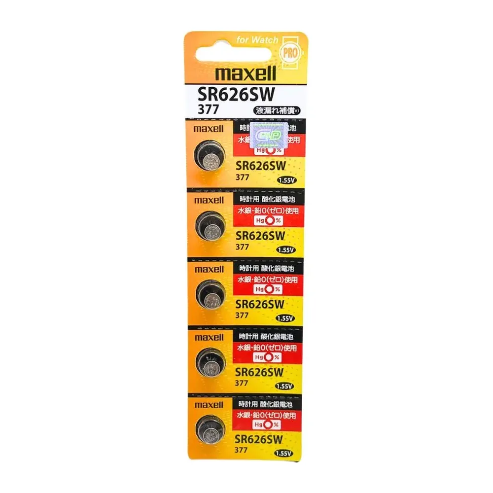 Pin Maxell SR626SW