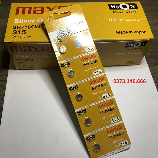 sr716sw maxell