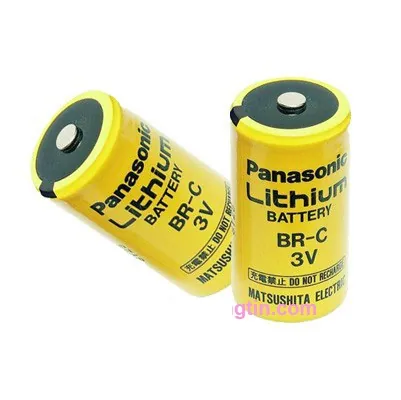 Pin Panasonic Br-C Không Rắc Cắm - Pin Phú Quý