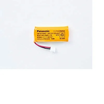 Pin PANASONIC KX-FAN51 2.4V - Pin Phú Quý