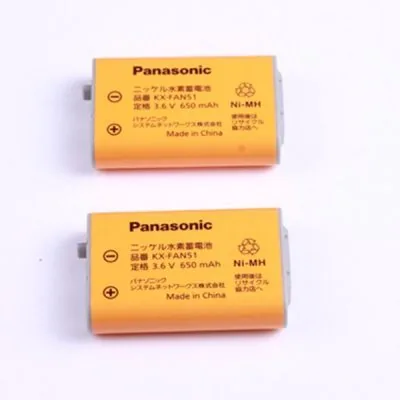 Pin Panasonic KX-FAN51 3.6V - Pin Phú Quý