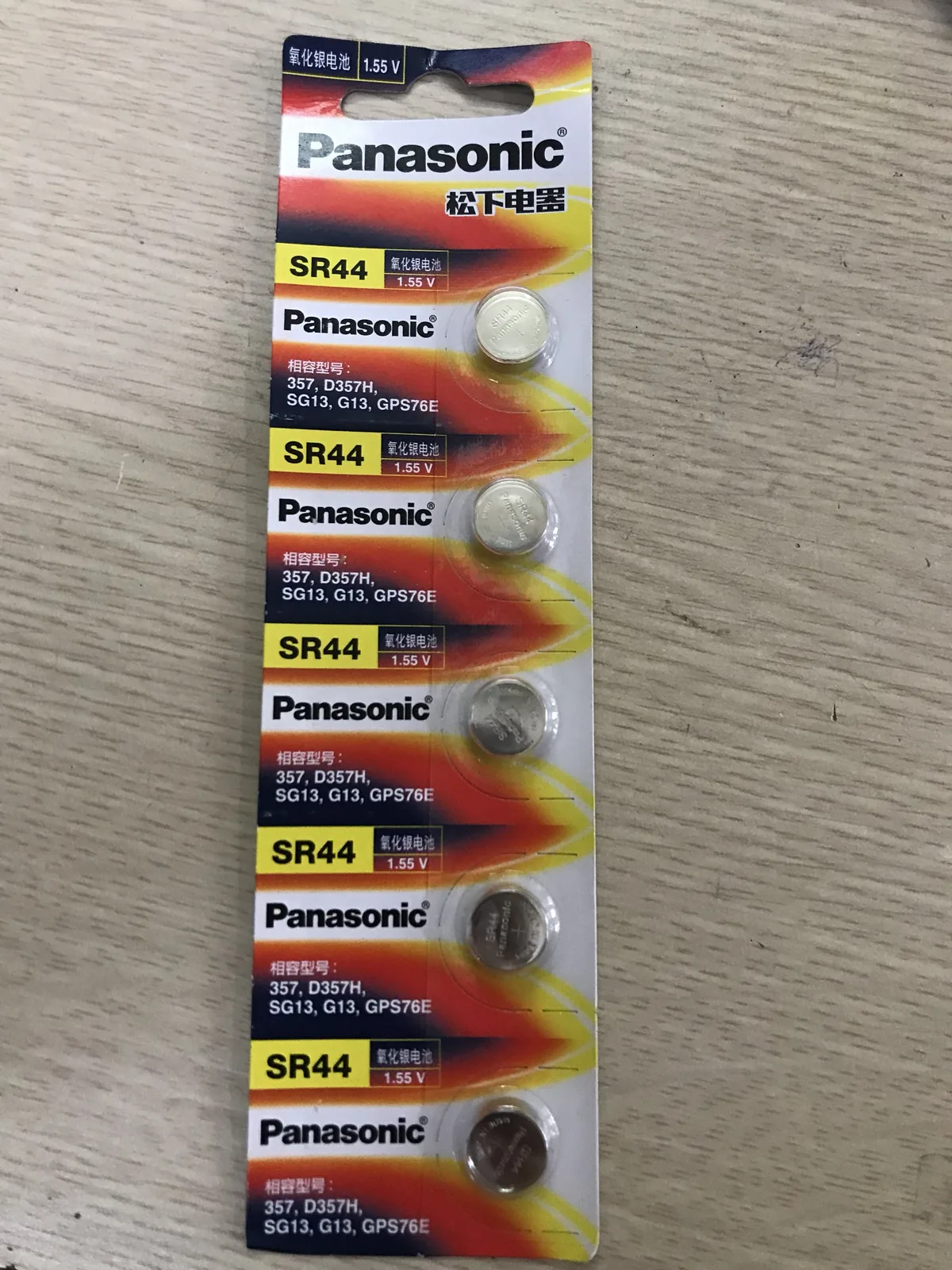 Pin Panasonic SR44