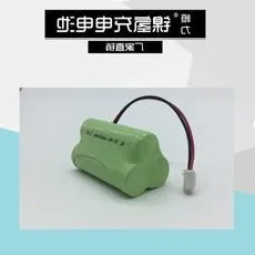 pin sạc 3.6 v