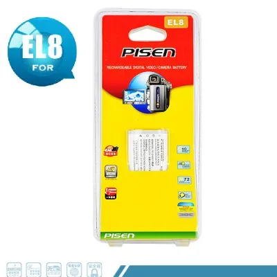 Pin sạc Pisen EL8 dùng cho máy ảnh Nikon - Pin Phú Quý