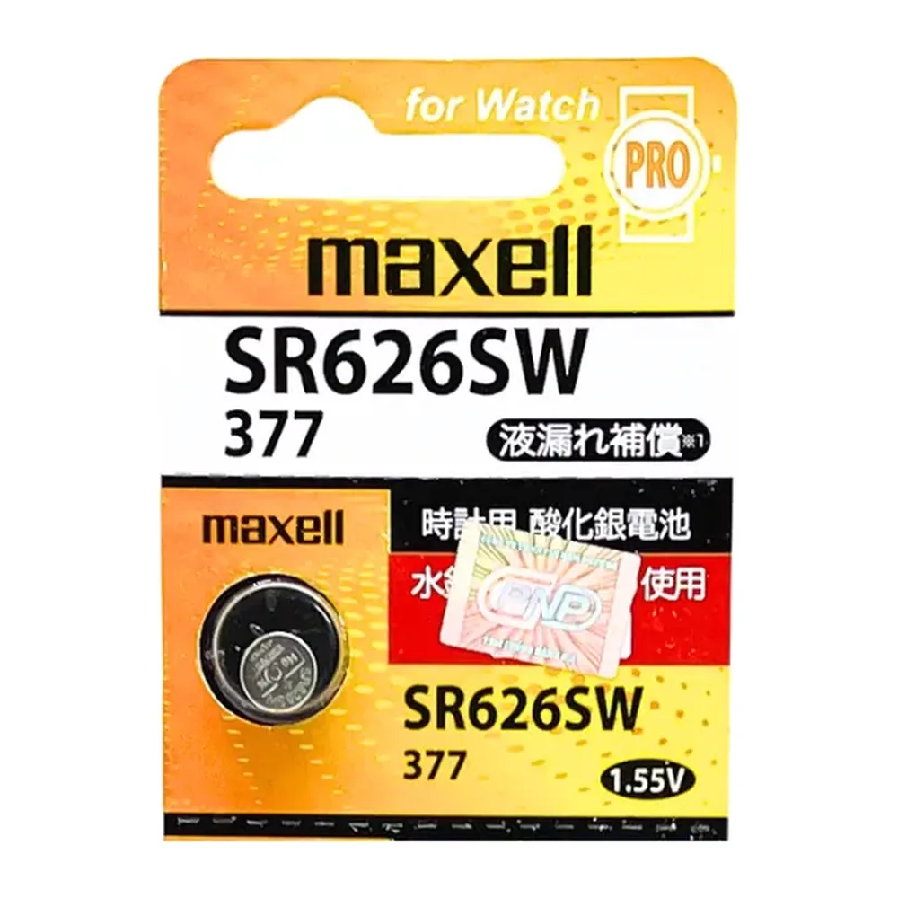 Pin SR626SW-377 Maxell vỉ 1 viên