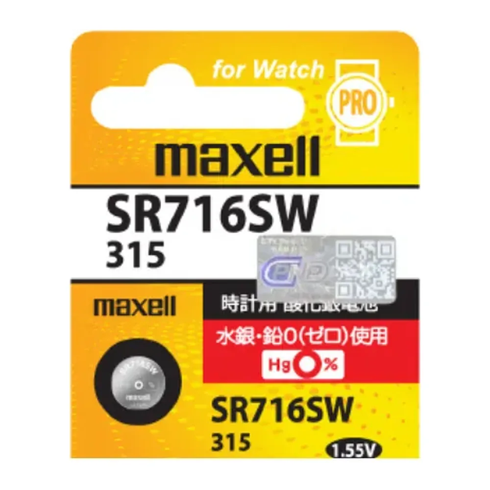 Pin SR716SW-315 Maxell vỉ 1 viên