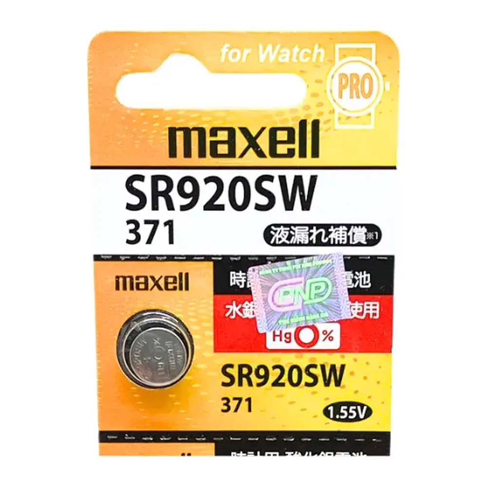 Pin SR920SW-371 Maxellvỉ 1 viên