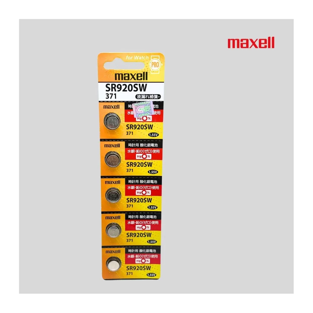 Pin SR920SW Maxell 371 Vỉ 5 Viên
