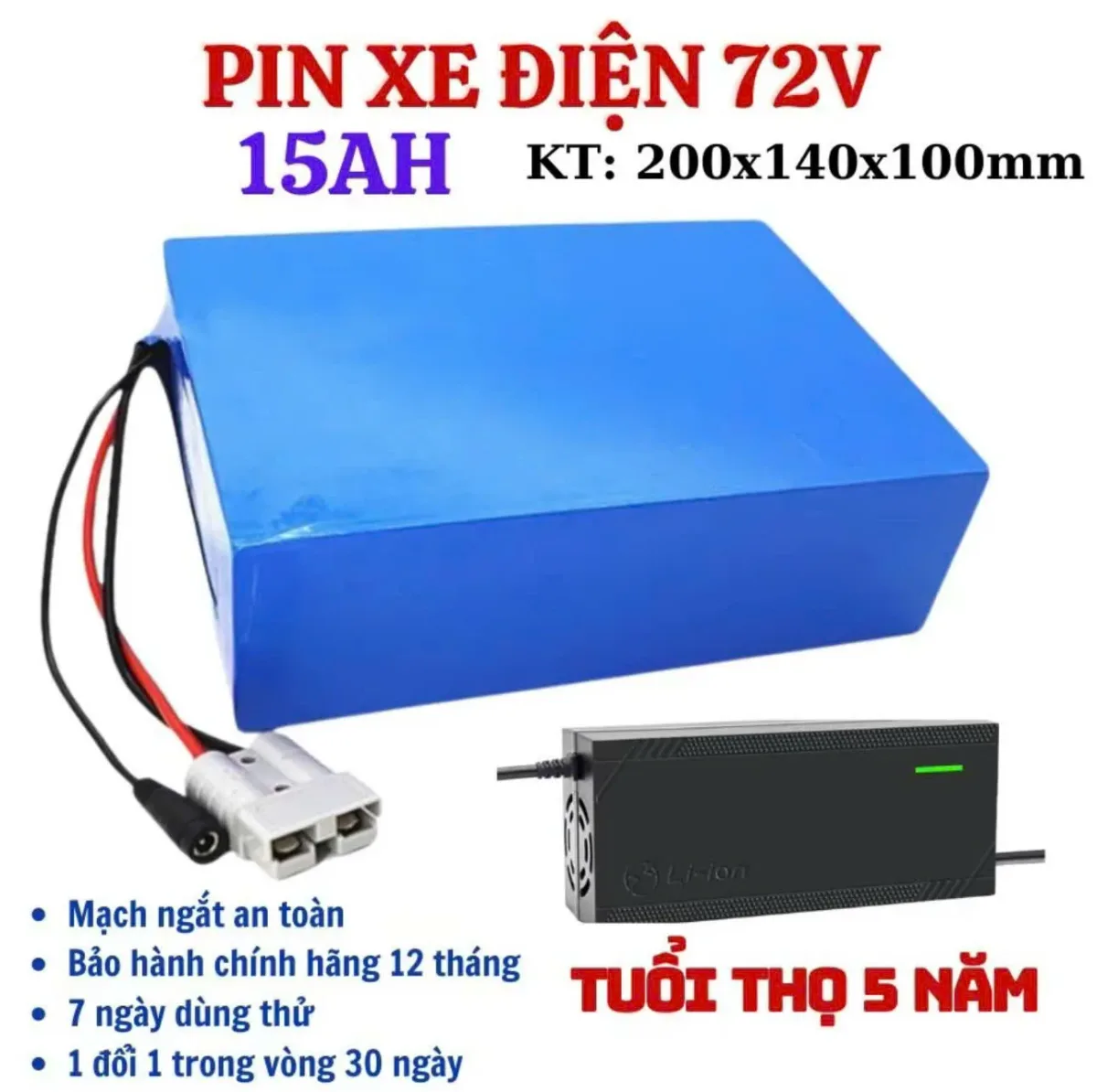 Pin xe điện 72V 15AH