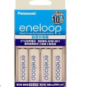 Máy sạc pin Panasonic kèm 4 pin Eneloop AA-KJ51MCC40C