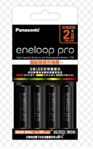 Máy sạc pin Panasonic kèm 4 pin Eneloop AA-KJ55HCC04C