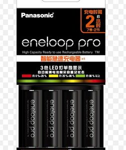 Máy sạc pin Panasonic kèm 4 pin Eneloop AA-KJ55HCC04C