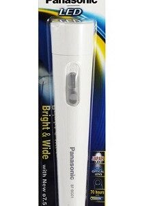 Đèn pin LED Panasonic BG01 (Trắng)
