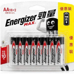 Pin Energizer Max E91 BP18+2 AA ( Vỉ 20 Viên )