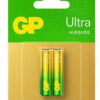 Pin GP Ultra Alkaline AAA Vỉ 2 Viên