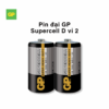 pin d gp cacbon