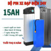 Pin Xe đạp điện 24V 15AH Chính Hãng, giá rẻ