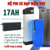pin xe đạp điện 24 V 17A